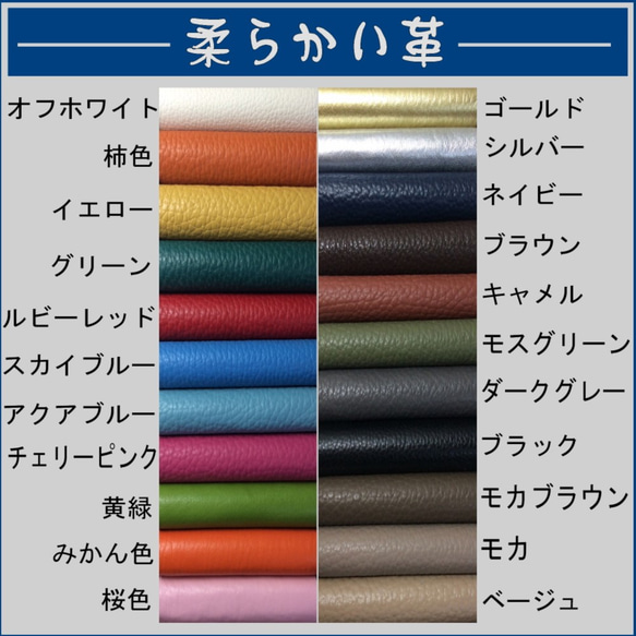 小銭入れ・カード入付き・２個のスマートキーと家の鍵が入るラウンドファスナーキーケースⅥ（革の色が選べます） 5枚目の画像