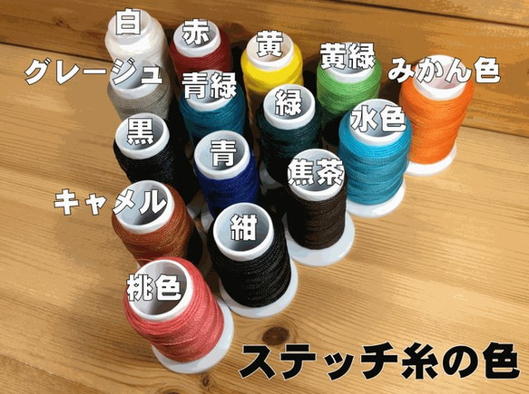 小銭入れ・カード入付き・２個のスマートキーと家の鍵が入るラウンドファスナーキーケースⅥ（革の色が選べます） 8枚目の画像