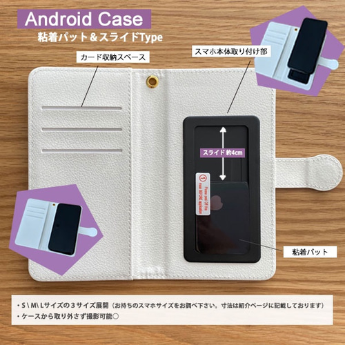手帳型 スマホケース 黒猫と魔女(color) iPhoneケース・カバー