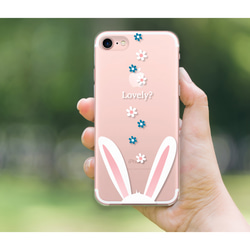 Lovely ラビット♡：iPhoneクリアケース 1枚目の画像