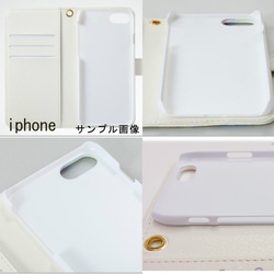 ★ゾウのお祭り　手帳型スマホケース　　　iphone/androido 文字入れ無料 3枚目の画像