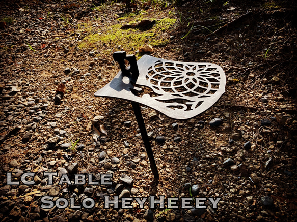 [ラスト1枚]焚き火サイドペグテーブル　LC Table solo Hey Heeey 1枚目の画像