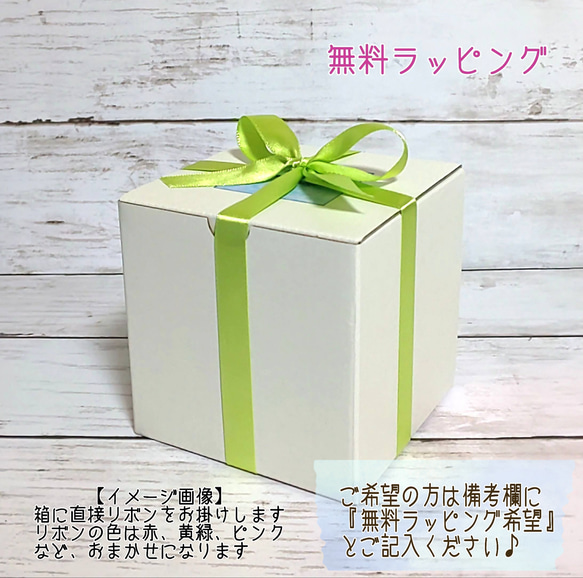 【受注制作】香るぶどうグラス＊紫×緑 (単品)名入れやメッセージ入れられます♪ 7枚目の画像