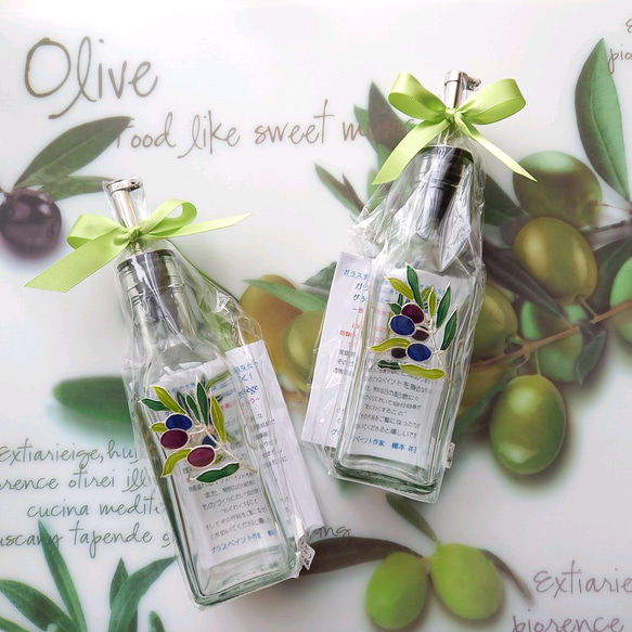 【受注制作】Olive文字入り☆オリーブ柄のオイルボトル (単品・パールライナー) 6枚目の画像