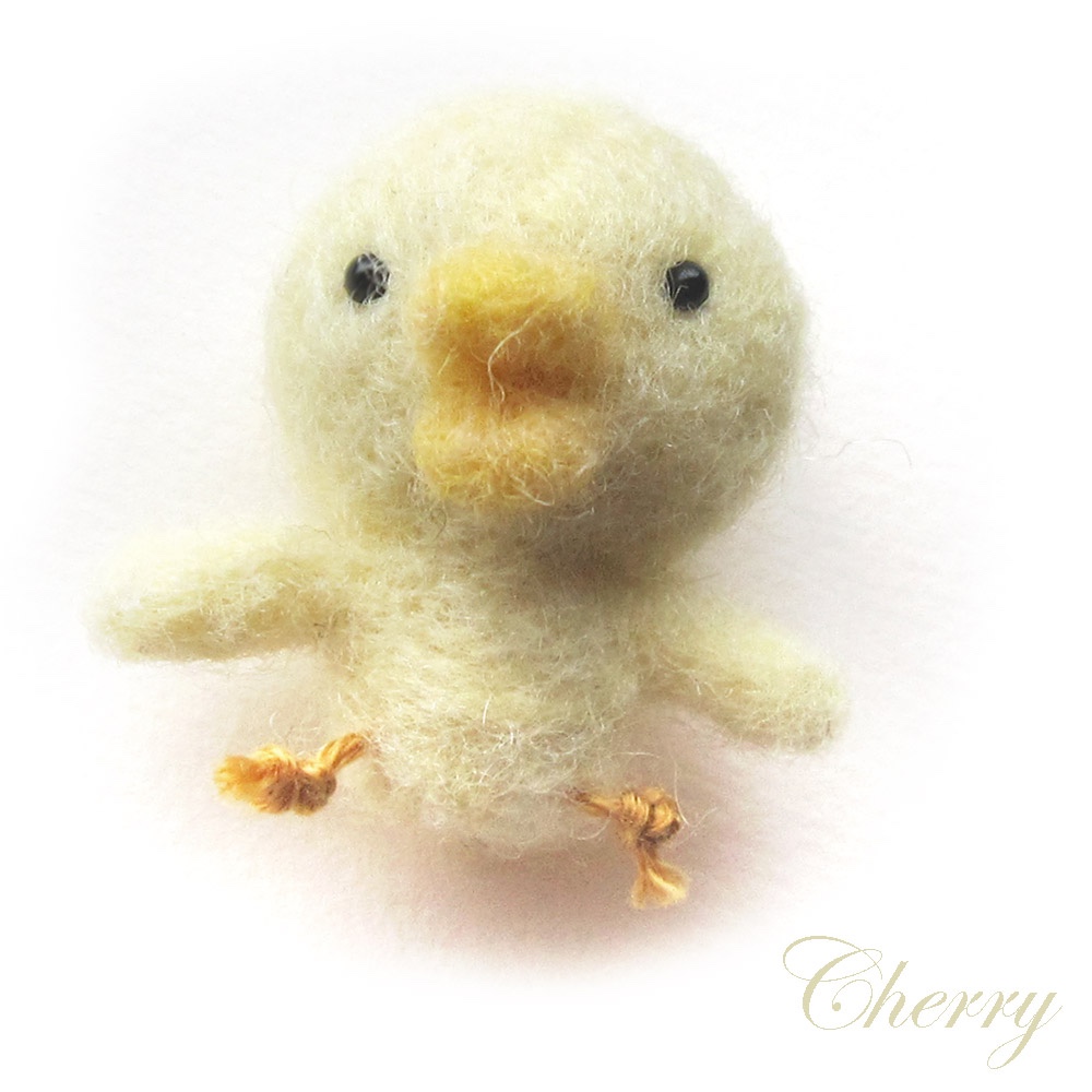 羊毛フェルトのちびぴよちゃん 羊毛フェルト Cherry 通販 5933477