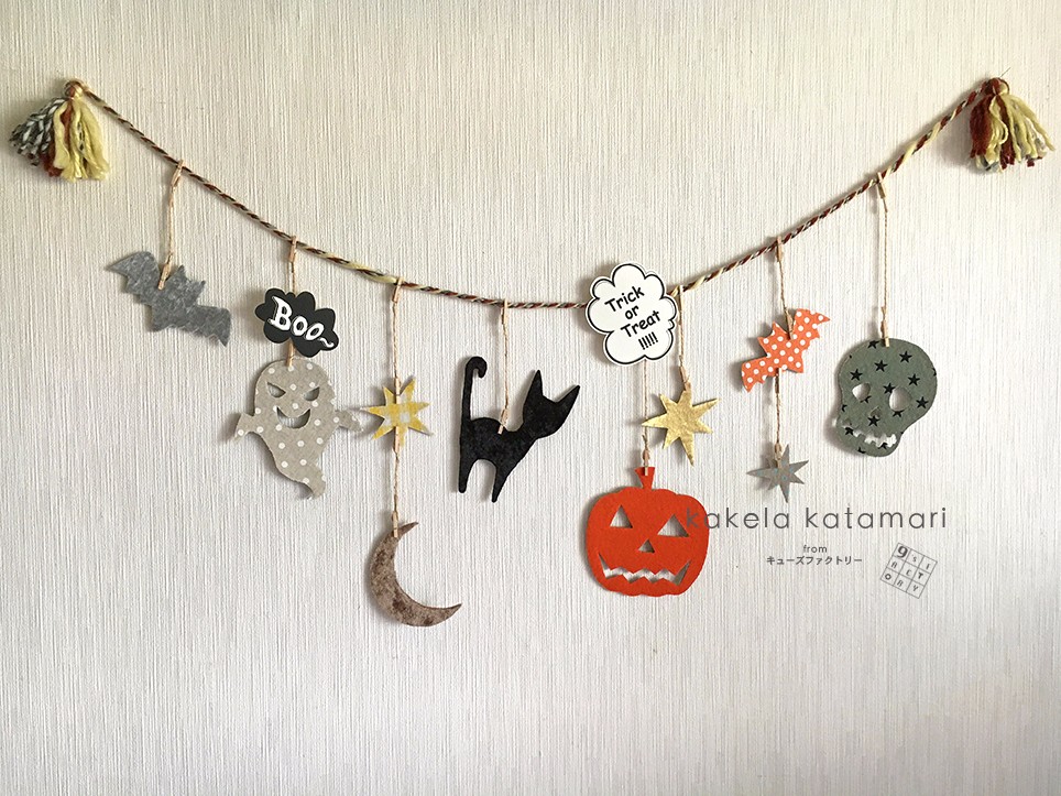 ハロウィンガーランドHAPPY HALLOWEEN ガーランド A.GO 通販