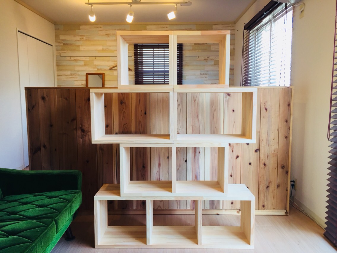 フリーボックス B