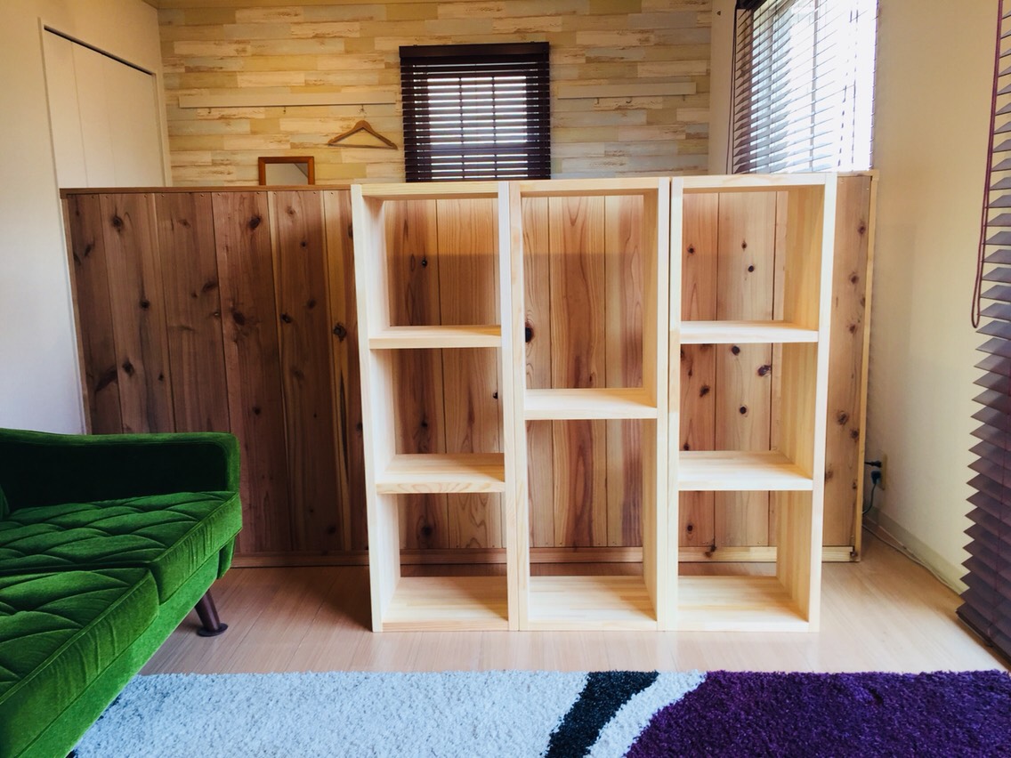 フリーボックスD (一段)