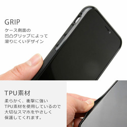 iPhone ケース 本革 ベルト付き totte ティーポ  姫路レザー スマホスタンド iPhone15 対応 8枚目の画像