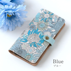 リバティ スマホケース ほぼ全機種対応 本革 手帳型  栃木レザー「スモールスザンナ」 花柄 ひまわり レザー ギフト 4枚目の画像