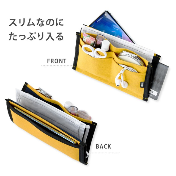夏の福袋 倉敷帆布マルチポーチSSと万能仕分けポケット 2点ペアセット 全8色  通帳ケース パスポートケース 旅行 6枚目の画像