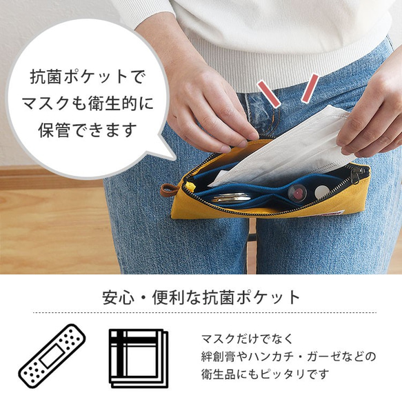 夏の福袋 倉敷帆布マルチポーチSSと万能仕分けポケット 2点ペアセット 全8色  通帳ケース パスポートケース 旅行 15枚目の画像