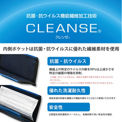 夏の福袋 倉敷帆布マルチポーチSSと万能仕分けポケット 2点ペアセット 全8色  通帳ケース パスポートケース 旅行 5枚目の画像