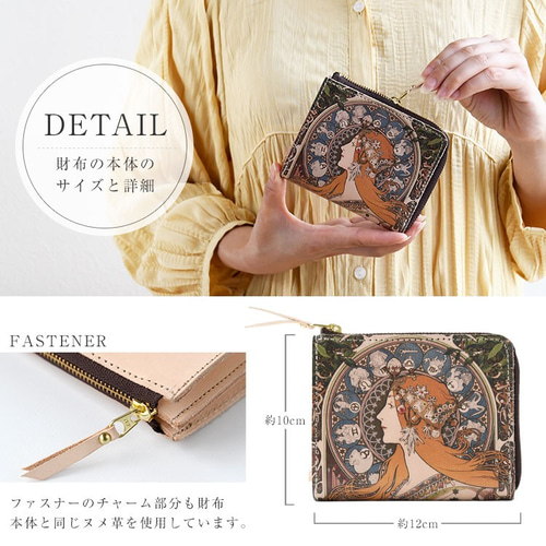 ミュシャ Maison Mihara Yasuhiro…. Brand New $300 Size 39(size 7 men