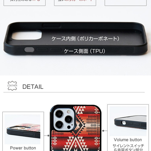 iPhoneスマホケース 本革 ヌメ革 ネイティブ柄