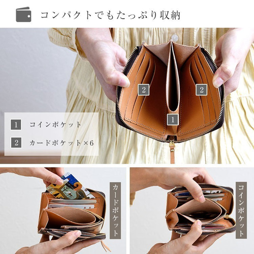 本革製 コンパクトウォレット リバティ ストロベリーシーフ 無料