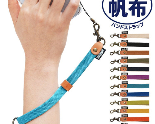 ストラップ 678 楽天市場】Takamine TGS-6 BL 【TGS-6BL】 タカミネ ギター