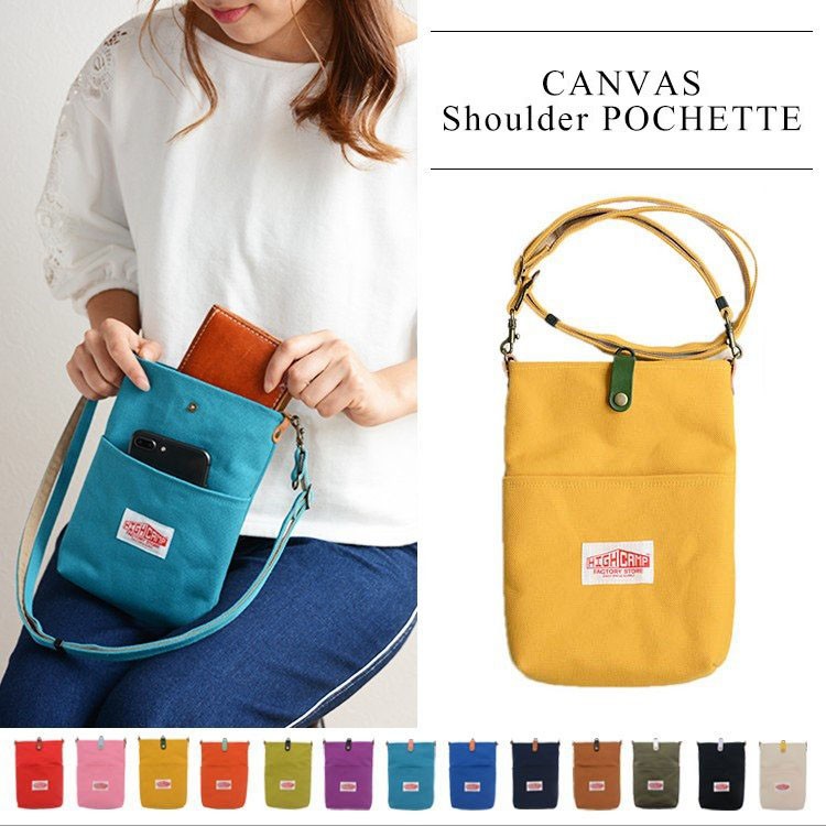 倉敷帆布 スマホショルダーポシェット 全13色  斜め掛け バッグ ポーチ ミニバッグ 帆布バッグ 手ぶらバッグ