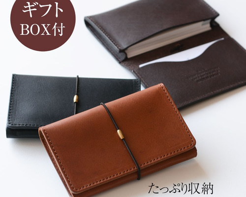 定番カラー】名刺入れ カードケース 大容量40枚収納 本革 メンズ