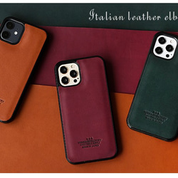 イタリアンレザー iPhoneケース 本革 スマホケース 背面  エルバマット グリップタッチ ギフト 14枚目の画像