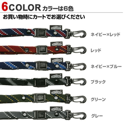 ネクタイ柄のバックルネックストラップ♪ レジメンタル 安心の日本製♪ ビジネス  就職祝い 5枚目の画像