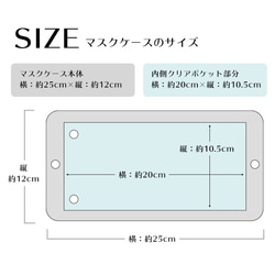 販売終了作品 9枚目の画像