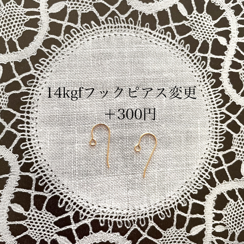 稀有 フランスアンティーク ET刻印 ピアス 15金 蚤の市 アンティークアクセサリー les bijoux - .FR a l'epoque