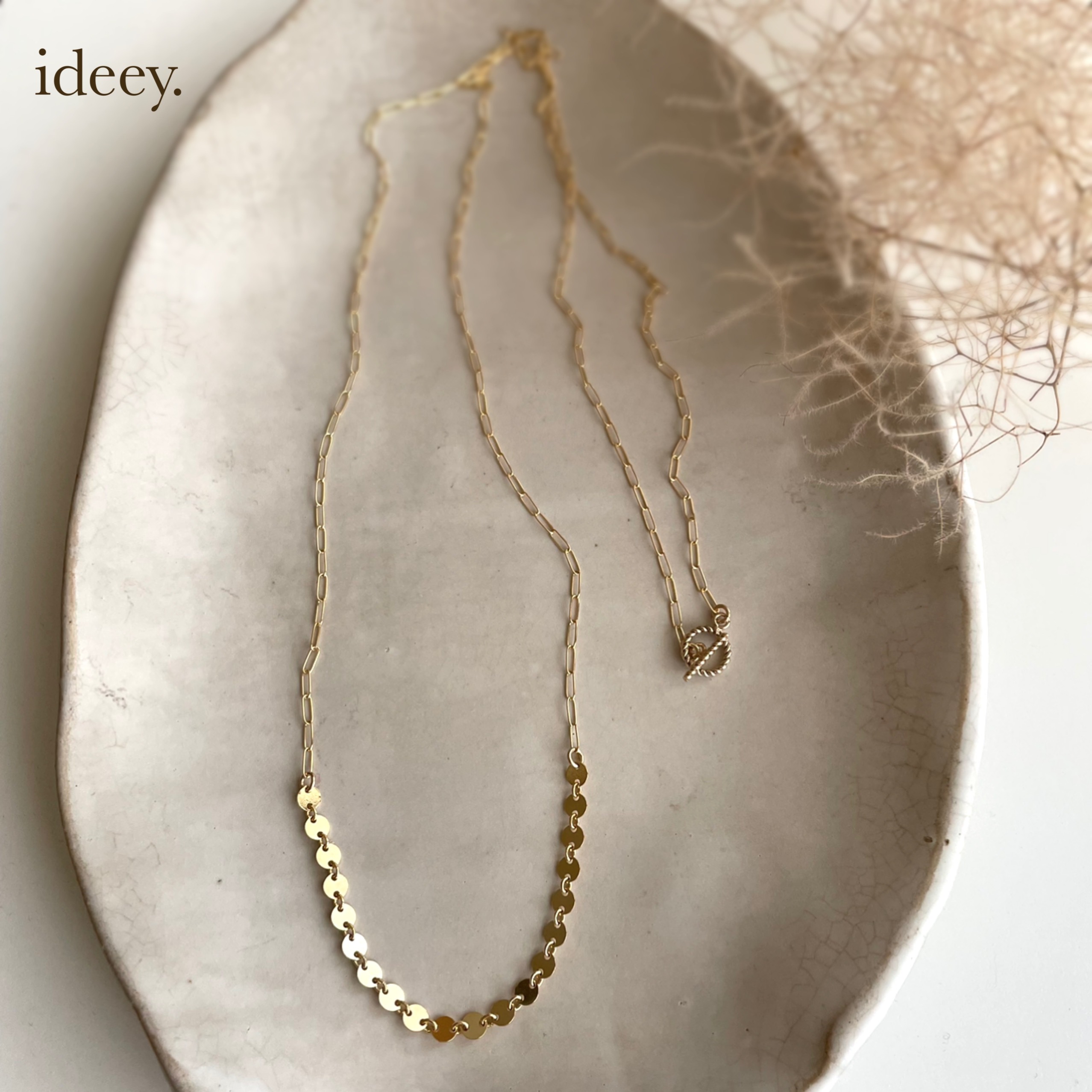 【特集掲載】14kgfサークルチェーンロングネックレス〈225〉