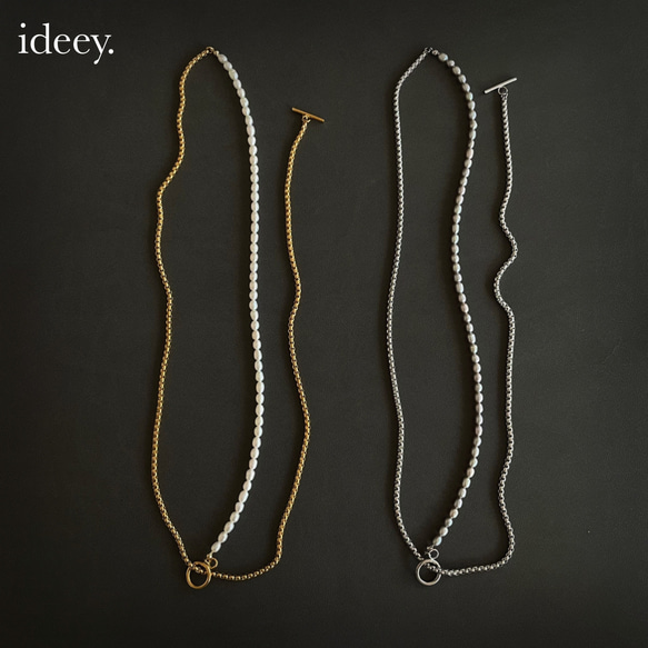 【特集掲載】ホワイト淡水パールロングチェーンネックレス〈253〉 3枚目の画像