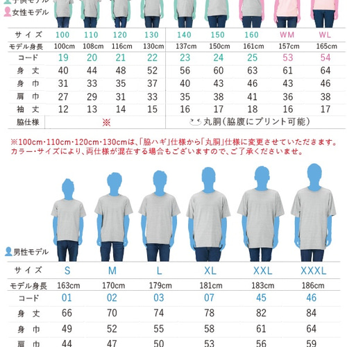カセットテープT-shirt Tシャツ とん 通販 5801764｜Creema(クリーマ)