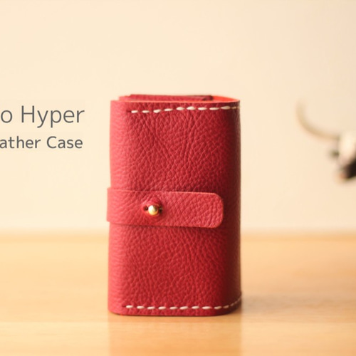glo hyper(グローハイパー）用本革ケース zebuレザー・カーディナル 