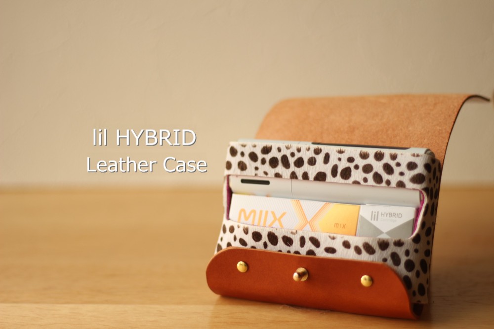 lil HYBRID3.0対応 本革ケース マロンブラウン＆チーターハラコ