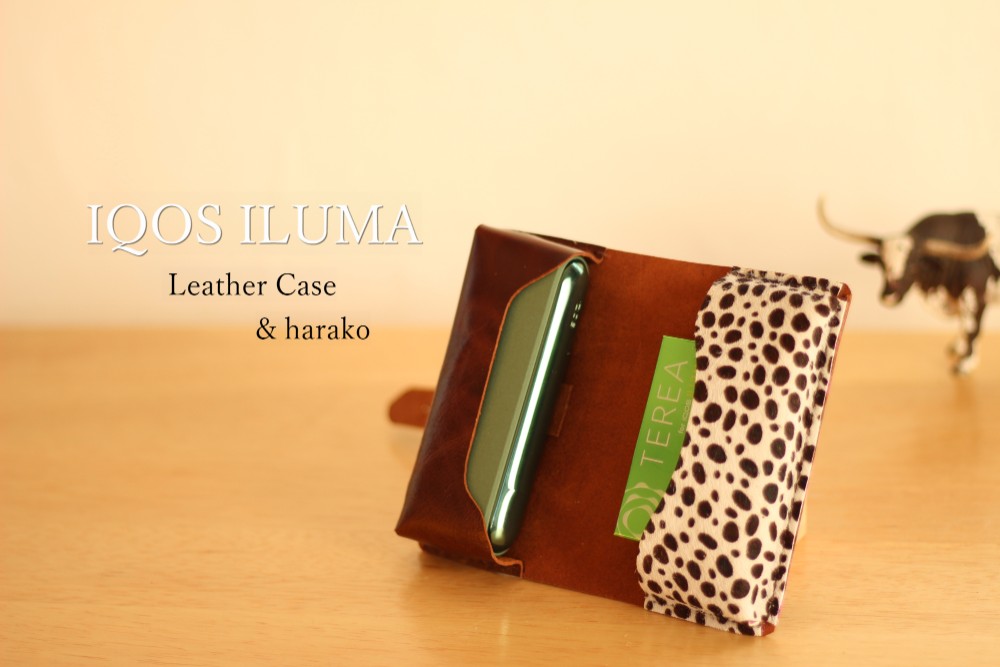 ◆IQOS イルマ i（アイ）対応　IQOS ILUMAアイコスイルマ 本革ケース　ハラコチョコレート