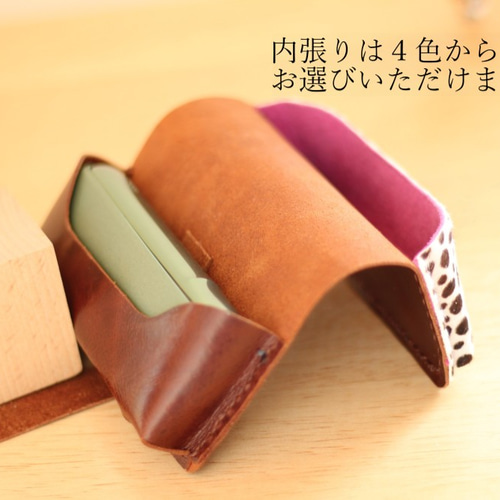 IQOS ILUMAアイコスイルマ 本革ケース ハラコチョコレート
