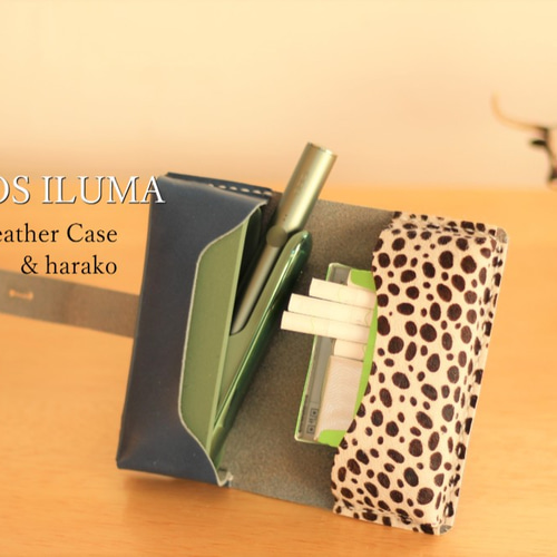 オンライン限定商品】 iQOSイルマi デコケース アイコスイルマ