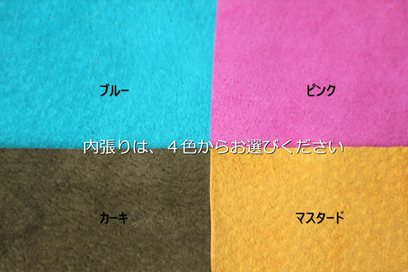 本革+ハラコ（ヒョウ）名刺入れ＆カードケース　　自分用にもプレゼントにも 5枚目の画像