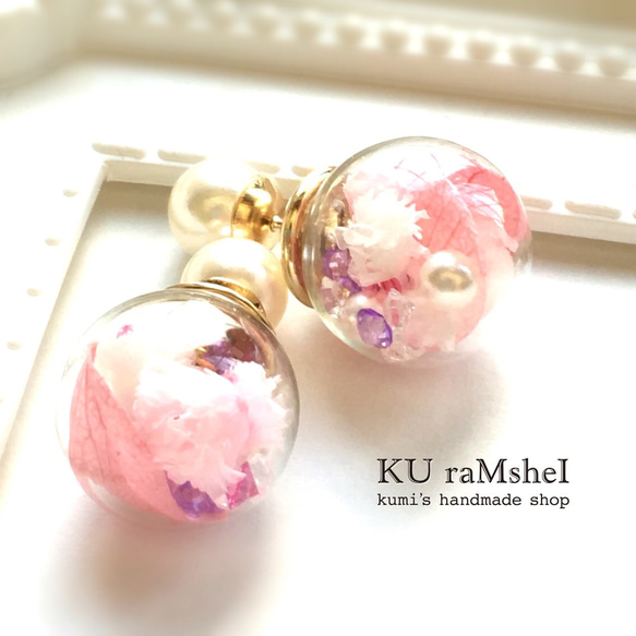 2wayガラスボール×パール ピアス royal pink 3枚目の画像