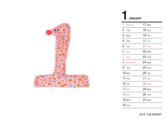 限定10冊！2018卓上カレンダー 2枚目の画像