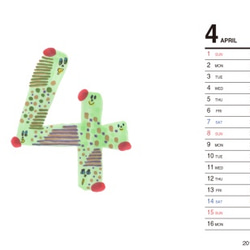 限定10冊！2018卓上カレンダー 3枚目の画像