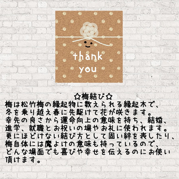 ☆幸せ届ける☆おだんごちゃんのthankyouBOOK96☆ 3枚目の画像