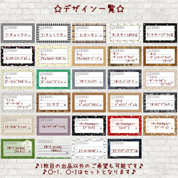 リボンちゃんstickセット☆宛名BOOK30&リボンちゃんstick60 3枚目の画像