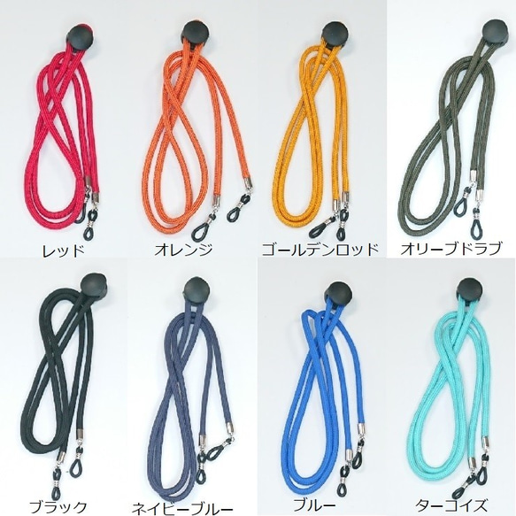 グラスコード PARACORD パラコード パラシュート アウトドア ロープ キャンプ 防災 手編み 送料無料 2枚目の画像