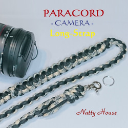 ロングストラップ カメラ PARACORD パラコード パラシュート アウトドア ロープ キャンプ 防災 手編み 送料無 4枚目の画像