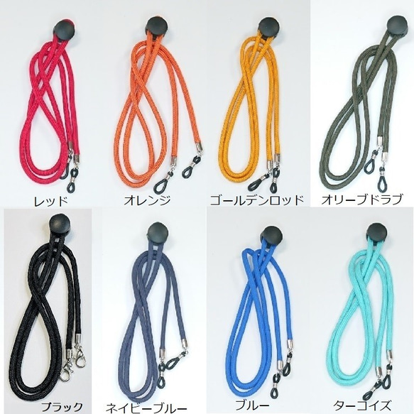 マスク ストラップ PARACORD パラコード アウトドア ロープ キャンプ 防災 ハンドメイド 手編み 送料無料 日 4枚目の画像