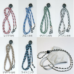 マスク ストラップ PARACORD パラコード アウトドア ロープ キャンプ 防災 ハンドメイド 手編み 送料無料 日 5枚目の画像