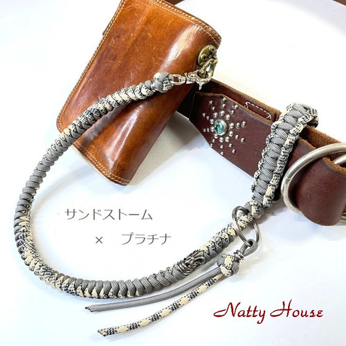 ウォレットチェーン ベルトループ パラコード パラシュート