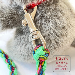 わんこリード カフェリード PARACORD パラコード 犬 リード ペット ハンドメイド 手編み 送料無料 日本製 4枚目の画像