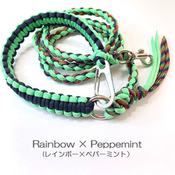 わんこリード カフェリード PARACORD パラコード 犬 リード ペット ハンドメイド 手編み 送料無料 日本製 6枚目の画像