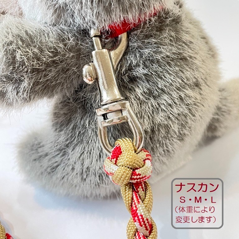 トリミングチョーカー ★ お正月 3　　業務用　撮影　首飾り　しめ縄　L　犬　③ トリミングチョーカー ☆ お正月 3 業務用 撮影 首飾り しめ縄 L