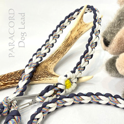 わんこリード カフェリード PARACORD パラコード 犬 リード ペット ハンドメイド 手編み 送料無料 日本製 2枚目の画像